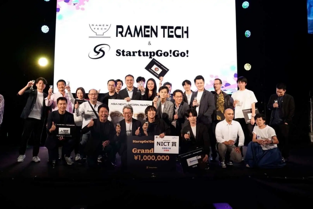 台湾スタートアップ「CancerFree Biotech」がRAMEN TECH「ASIA NEXT UNICORN AWARD」で優勝し、日台エコシステムの可能性を示しました。福岡で開催されたこの大規模スタートアップイベントでは、CancerFreeの腫瘍オルガノイドを活用した代替がん治療などの革新が注目されました。国際投資家の支持を受け、バイオテクノロジーや個別化がん治療の進化に寄与する日台協力の拡大が強調されました。